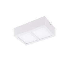 Точечный светильник Colegio 95201 Eglo