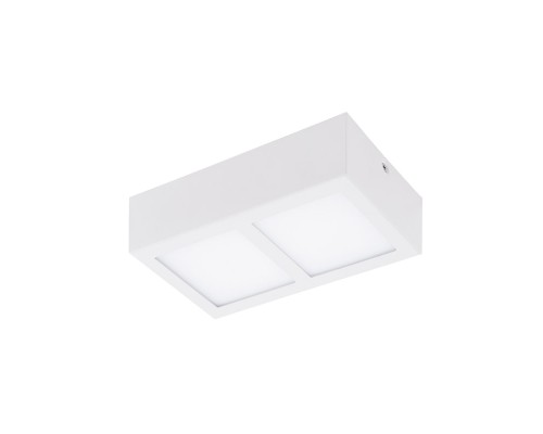 Точечный светильник Colegio 95201 Eglo