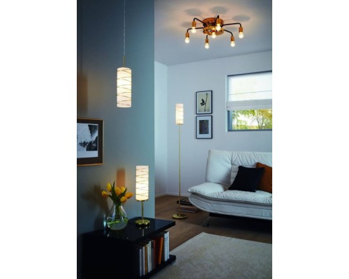 Потолочная люстра Paltas 95215 Eglo