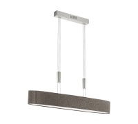 Подвесной светильник Romao 2 95342 Eglo