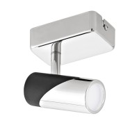 Спот Bernedo 95435 Eglo