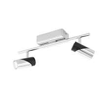 Спот Bernedo 95436 Eglo