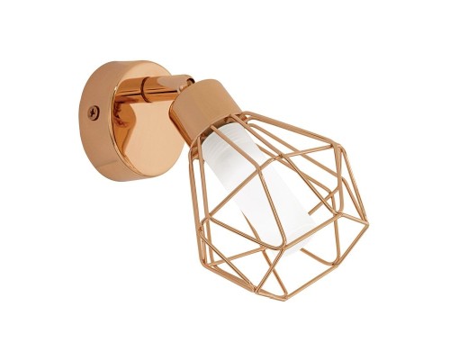 Настенный светильник Zapata 95545 Eglo