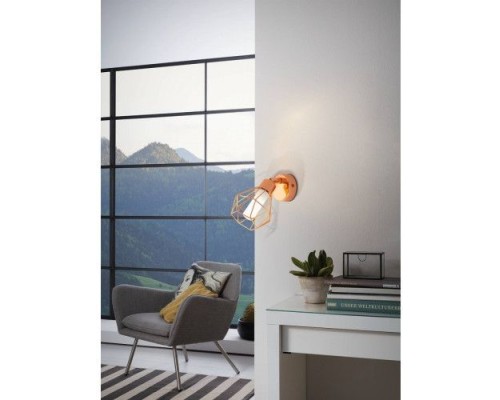 Настенный светильник Zapata 95545 Eglo