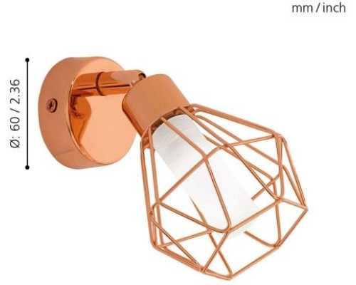 Настенный светильник Zapata 95545 Eglo