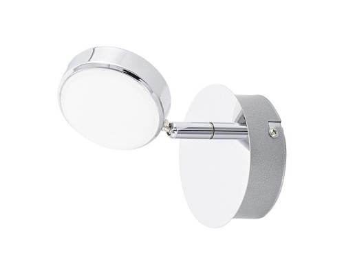 Спот Salto 95628 Eglo