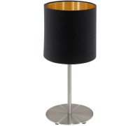 Интерьерная настольная лампа Pasteri 95729 Eglo