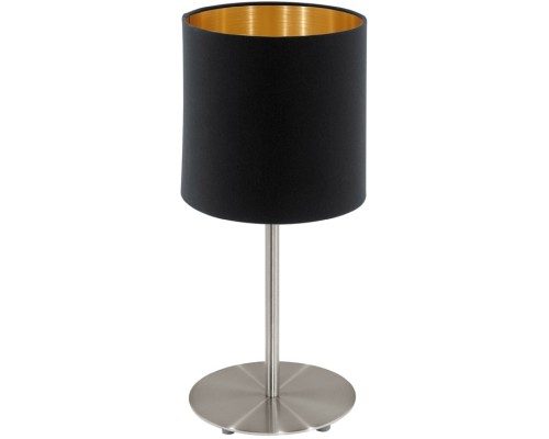 Интерьерная настольная лампа Pasteri 95729 Eglo