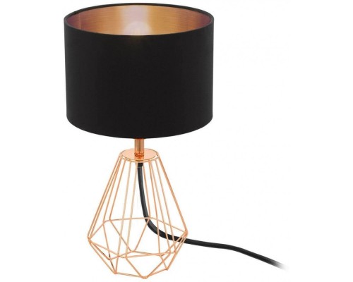 Настольная лампа Carlton 2 95787 Eglo