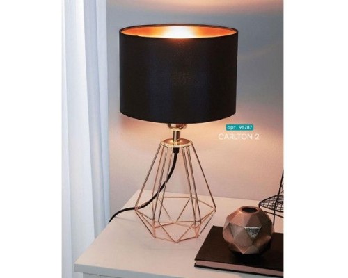 Настольная лампа Carlton 2 95787 Eglo