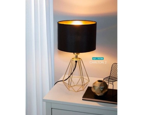 Настольная лампа Carlton 2 95788 Eglo
