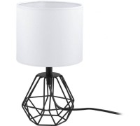 Настольная лампа Carlton 2 95789 Eglo