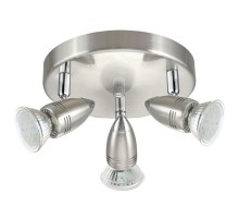 Спот Magnum Led 95824 Eglo