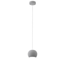 Подвесной светильник Pratella Led 95837 Eglo