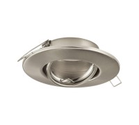 Точечный светильник Peneto 1 95904 Eglo