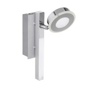 Спот Cardillio 95996 Eglo