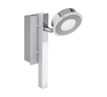 Спот Cardillio 95996 Eglo