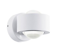 Настенный светильник Ono 2 96048 Eglo