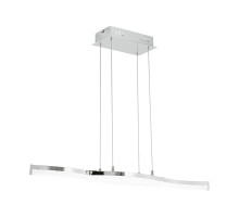 Подвесной светильник Lasana 2 96101 Eglo