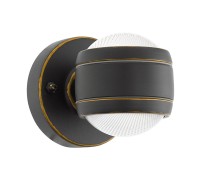 Настенный светильник уличный Sesimba 96268 Eglo