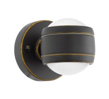 Настенный светильник уличный Sesimba 96268 Eglo