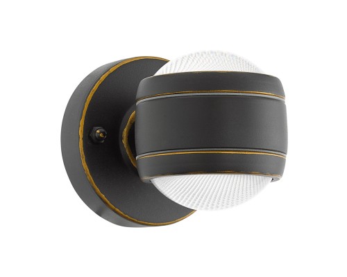 Настенный светильник уличный Sesimba 96268 Eglo