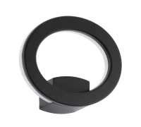 Настенный светильник уличный Emollio 96275 Eglo