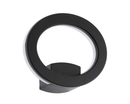 Настенный светильник уличный Emollio 96275 Eglo