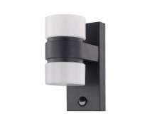 Настенный светильник уличный Atollari 96276 Eglo