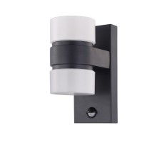 Настенный светильник уличный Atollari 96276 Eglo