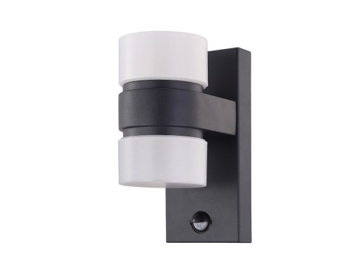 Настенный светильник уличный Atollari 96276 Eglo