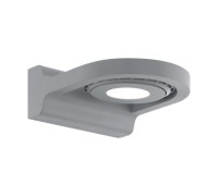 Настенный светильник уличный Roales 96281 Eglo