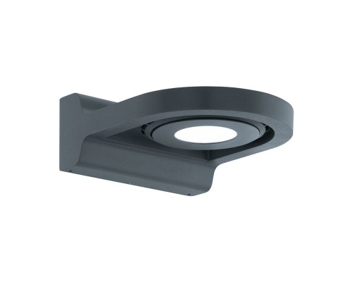 Архитектурная подсветка Roales 96282 Eglo