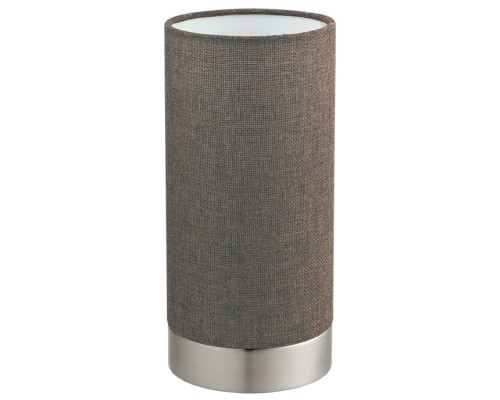 Интерьерная настольная лампа Pasteri 96387 Eglo