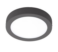 Настенный светильник уличный Argolis 96492 Eglo