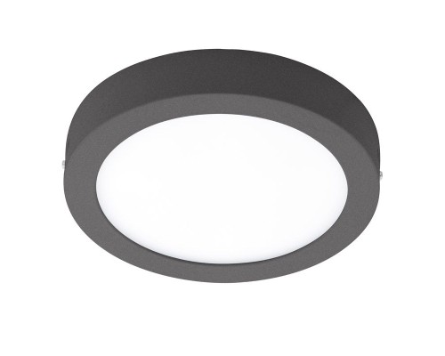 Настенный светильник уличный Argolis 96492 Eglo