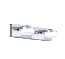 Бра Romendo 1 96542 Eglo