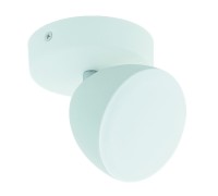 Спот Calvos 96595 Eglo