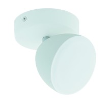 Спот Calvos 96595 Eglo