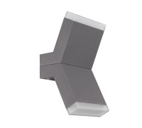 Бра Cantzo 96706 Eglo