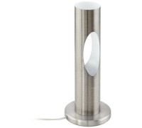 Интерьерная настольная лампа Ceratella 96906 Eglo