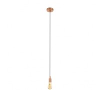 Подвесной светильник Adri 1 96919 Eglo