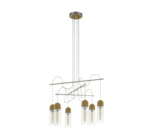 Подвесной светильник Zacharo 1 96946 Eglo