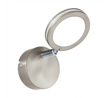 Спот Karystos 97067 Eglo