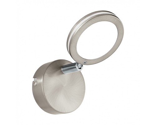 Спот Karystos 97067 Eglo