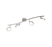 Спот Karystos 97071 Eglo