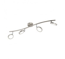 Спот Karystos 97071 Eglo