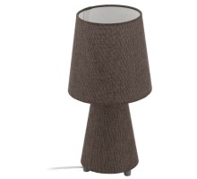 Интерьерная настольная лампа Carpara 97123 Eglo