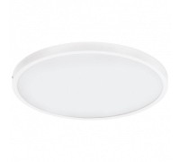 Потолочный светильник Fueva 1 97271 Eglo