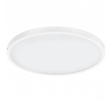 Потолочный светильник Fueva 1 97271 Eglo